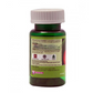 Guru Prasadam TB Care Tablets