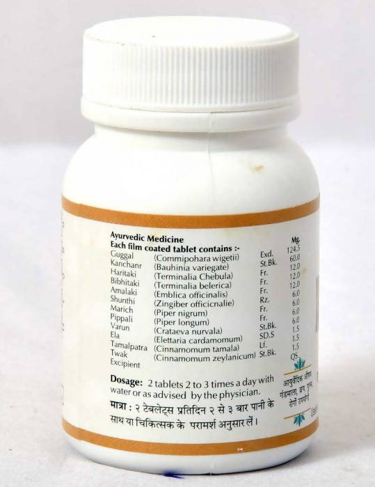 Baps Amrut Kanchnar Guggal Tablet | Swadesiicart