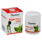 Himalaya Herbals Rumalaya Pain Balm, Strong - Swadesiicart