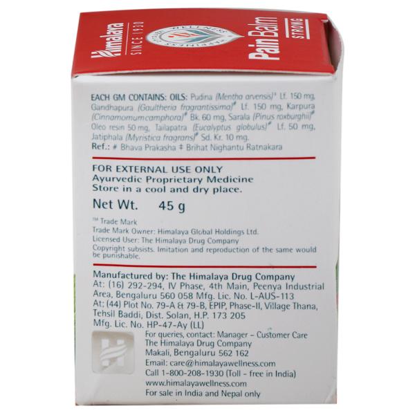 Himalaya Herbals Rumalaya Pain Balm, Strong - Swadesiicart