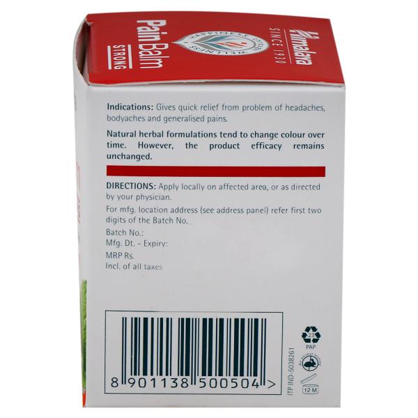 Himalaya Herbals Rumalaya Pain Balm, Strong - Swadesiicart