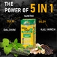 Zandu Giloy Tulsi Juice (3 herbs) - Swadesiicart
