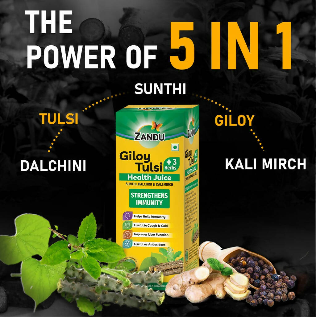 Zandu Giloy Tulsi Juice (3 herbs) - Swadesiicart