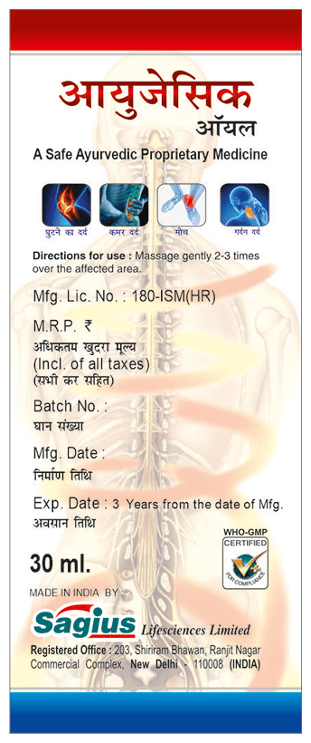 Sagius Ayugesic Oil | Swadesiicart