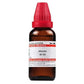 Dr. Willmar Schwabe India Alloxan Dilution | Swadesiicart