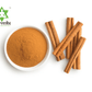 Ayurvedix Organic Cinnamon Powder - Swadesiicart