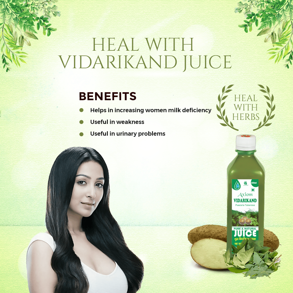 Axiom Vidharikand Juice - Swadesiicart
