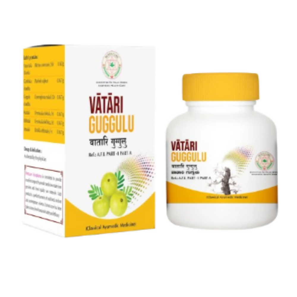 Pentacare Ayurveda Vatari Guggulu | Swadesiicart