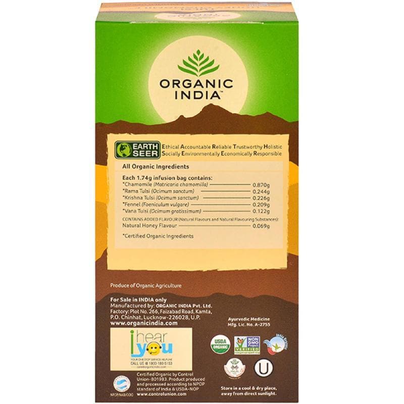 Organic India Tulsi Honey Chamomile 25 Tea Bags - Swadesiicart