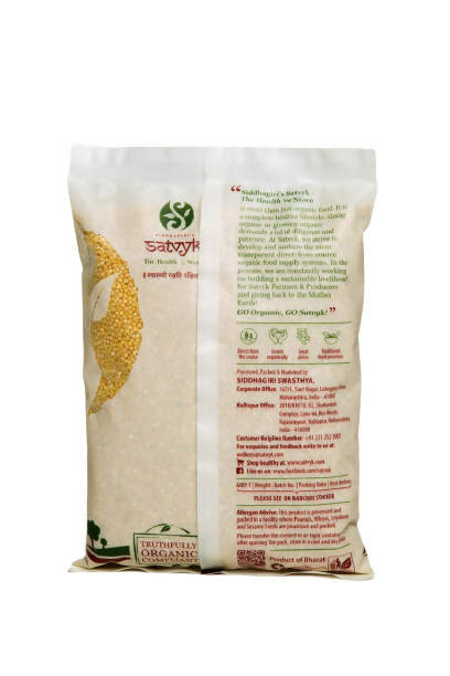 Siddhagiri's Satvyk Organic Foxtail Millet - Swadesiicart