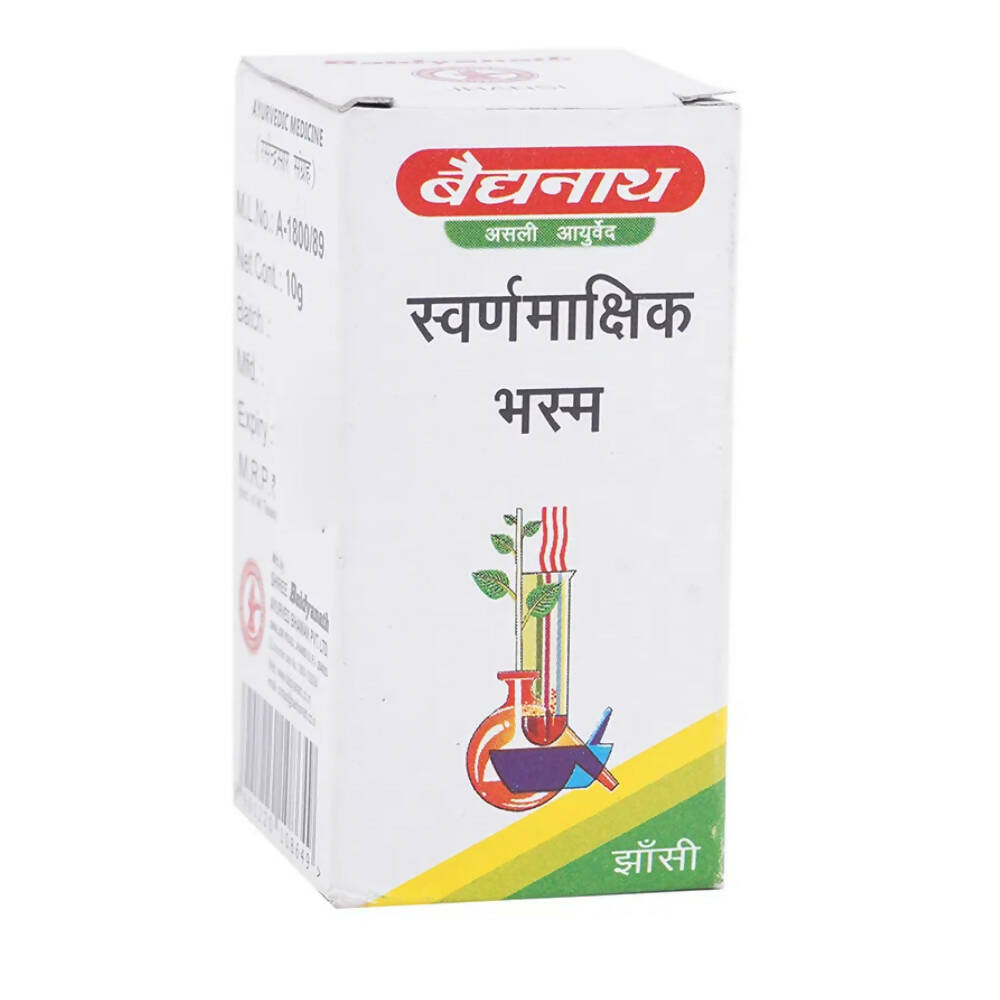 Baidyanath Jhansi Swarnamakshik Bhasma - Swadesiicart