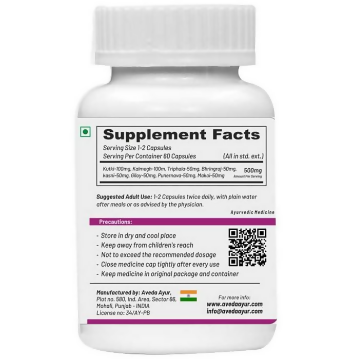 Life Aveda Premium Liv Guard Veg Capsules | Swadesiicart