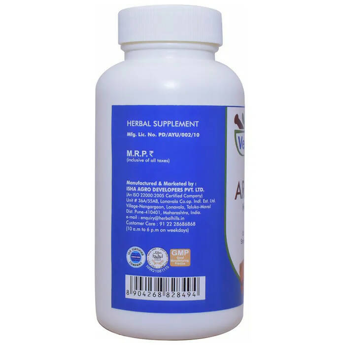 Ved Tattva Arjuna Capsules | Swadesiicart