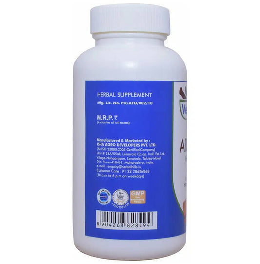 Ved Tattva Arjuna Capsules | Swadesiicart