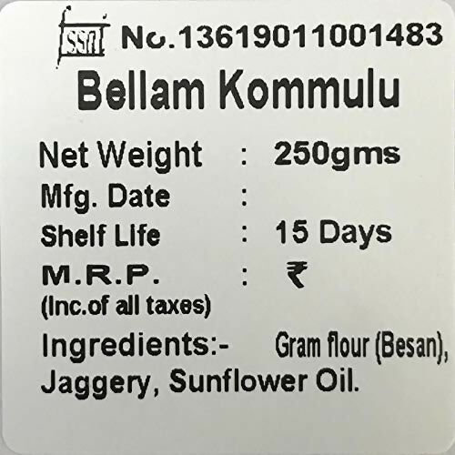 Vellanki Foods Andhra Sweets Combo (250 gm Each) - Venna Vundalu, Gavvalu, Bellam Kommulu - Swadesiicart