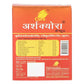 Cura Arshcura Capsules - Swadesiicart