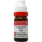 Dr. Reckeweg Terebinthiniae Oleum Dilution | Swadesiicart