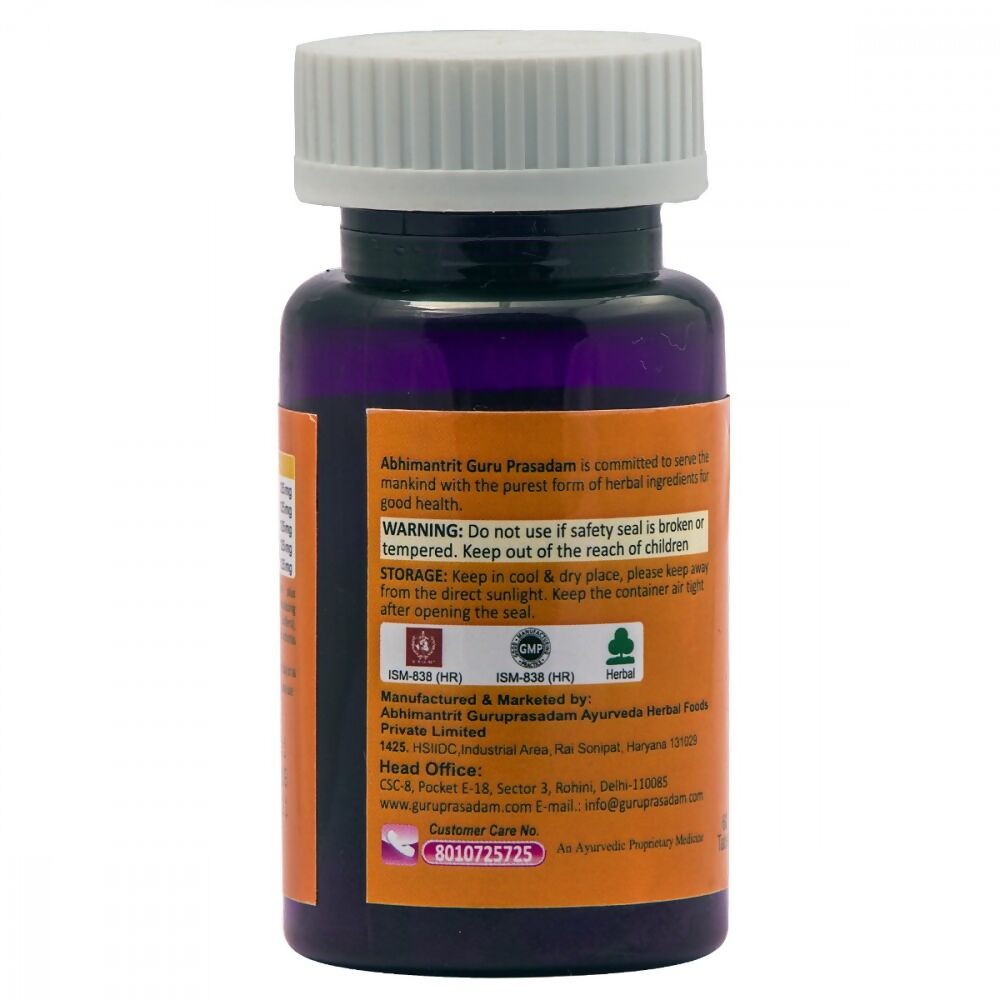 Guru Prasadam Arthro Care Plus Tablets - Swadesiicart