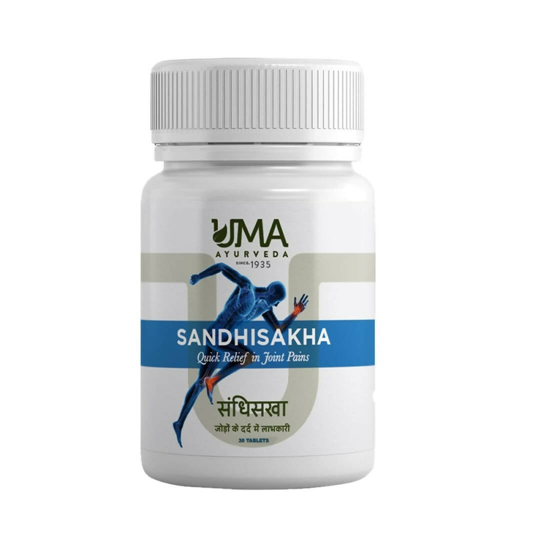 Uma Ayurveda Sandhisakha Ayurvedic Tablets | Swadesiicart