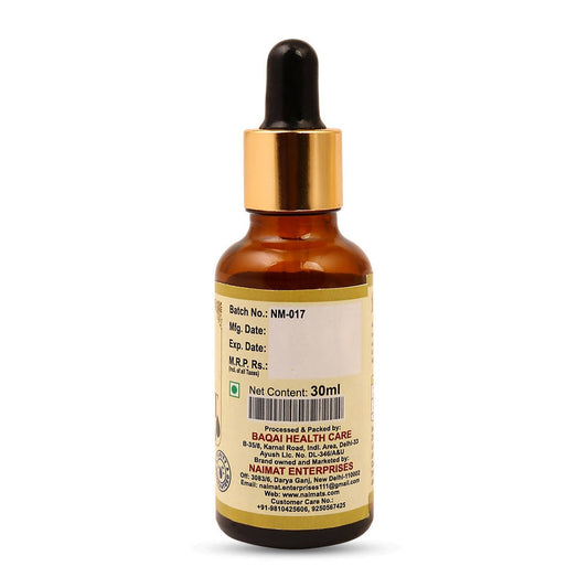 Naimat Shilajit Liquid Form