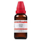 Dr. Willmar Schwabe India Alumen Dilution | Swadesiicart