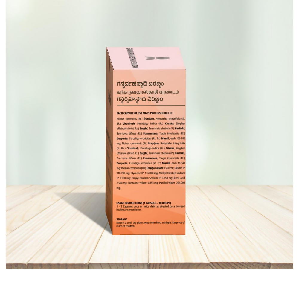 Santhigiri Gandharvahasthadi Erandam Soft Gel Capsules | Swadesiicart