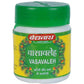 Baidyanath Jhansi Vasavaleh Ghrit | Swadesiicart