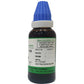 Hering Pharma Rhus Tox Mother Tincture Q | Swadesiicart
