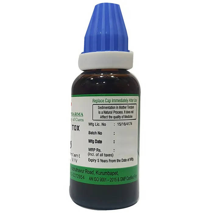 Hering Pharma Rhus Tox Mother Tincture Q | Swadesiicart