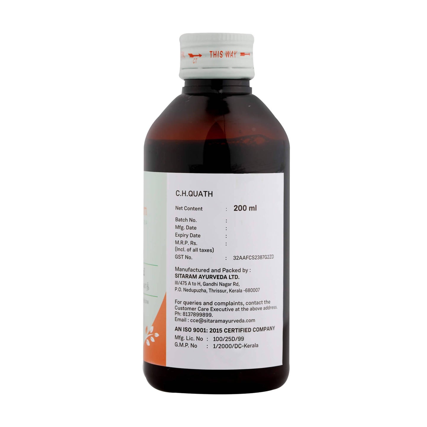 Sitaram Ayurveda C. H. Quath Syrup | Swadesiicart