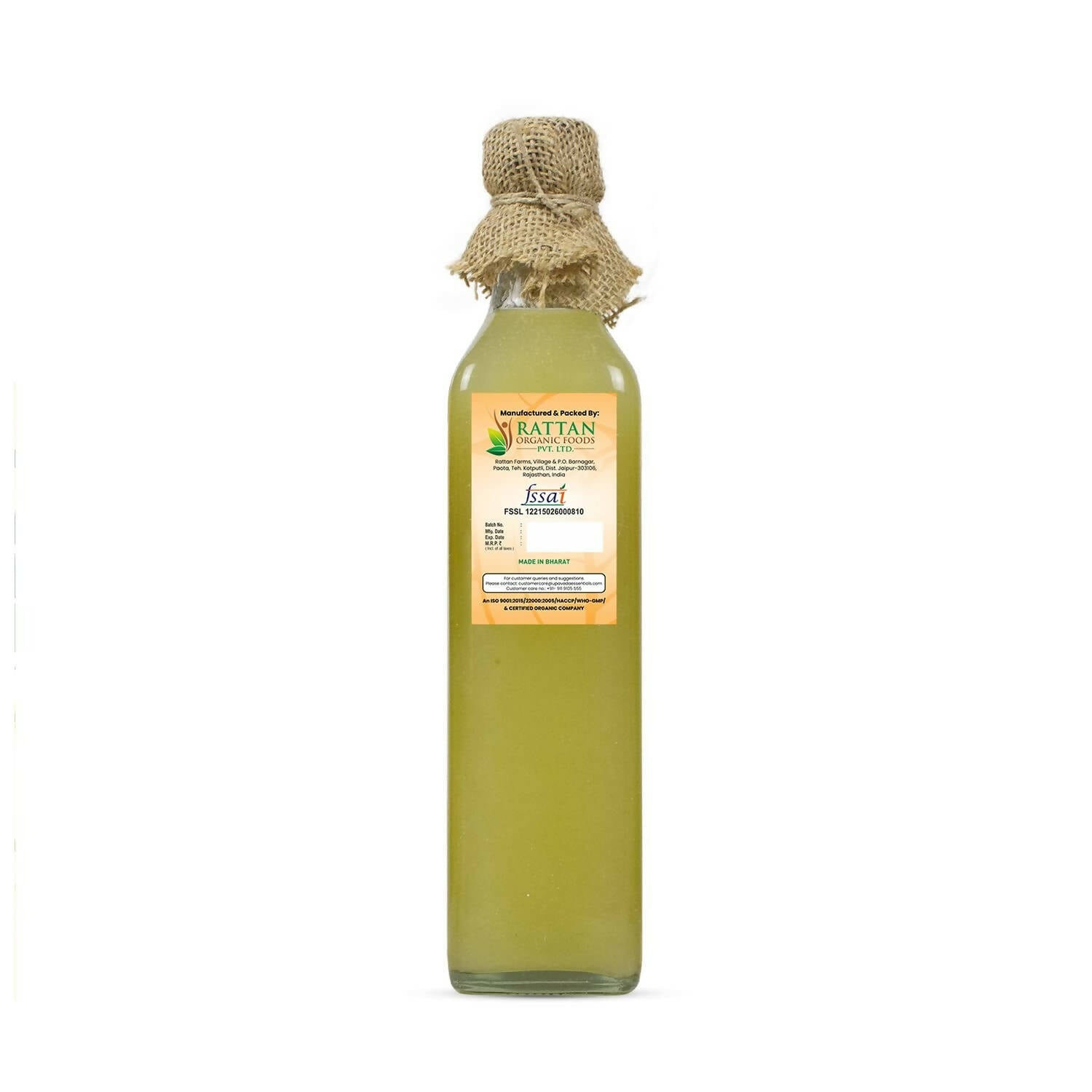 Upaveda Aloe Vera Juice | Swadesiicart