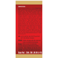 SDH Naturals Kumaryasava Syrup | Swadesiicart