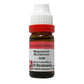 Dr. Reckeweg Magnesium Muriaticum Dilution - Swadesiicart