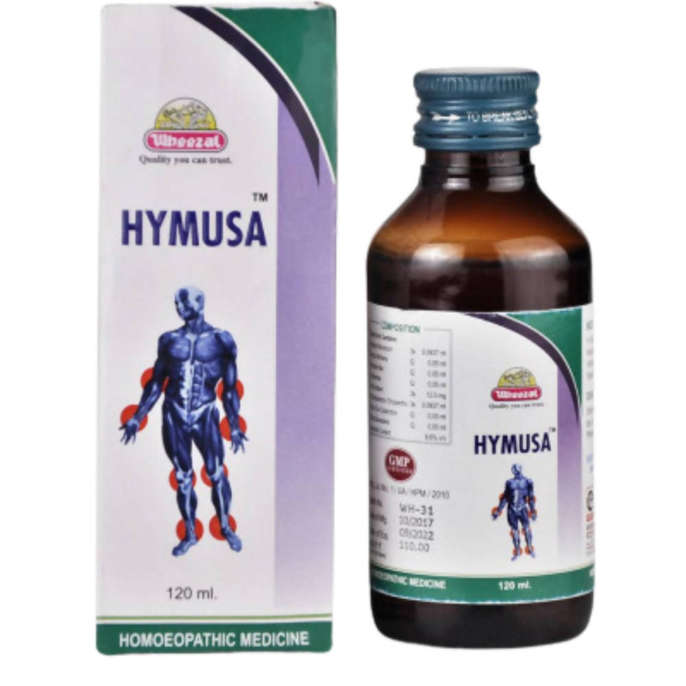Wheezal Hymusa Syrup | Swadesiicart