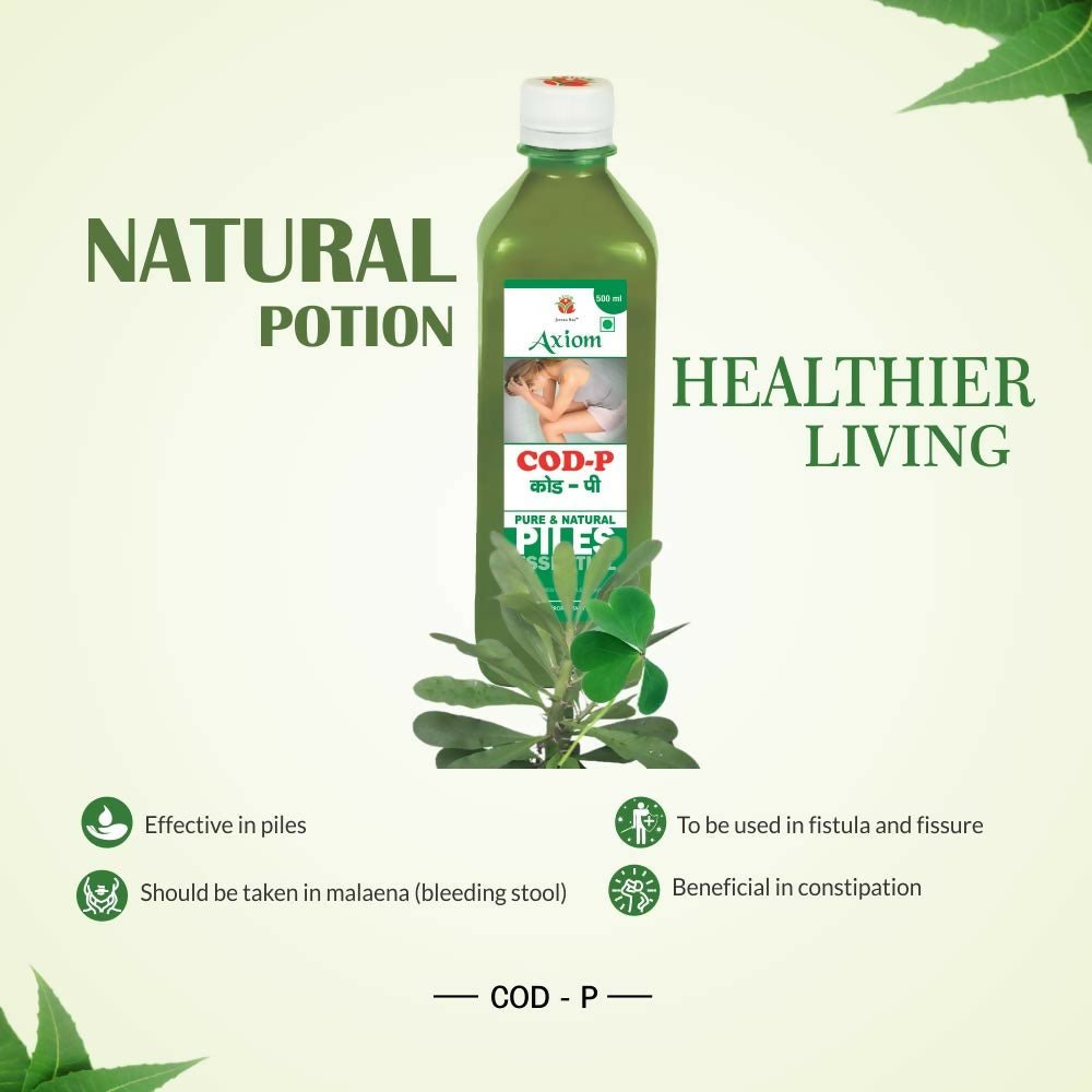 Axiom Aloevera COD-P Ayurvedic Juice - Swadesiicart