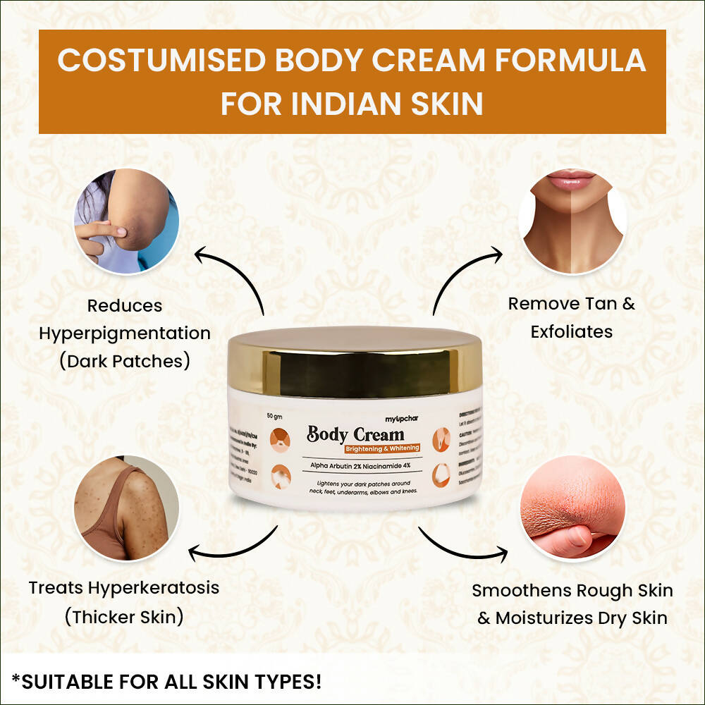 myUpchar Ayurveda Body Cream for Instant Brightening + SPF 20 | Swadesiicart