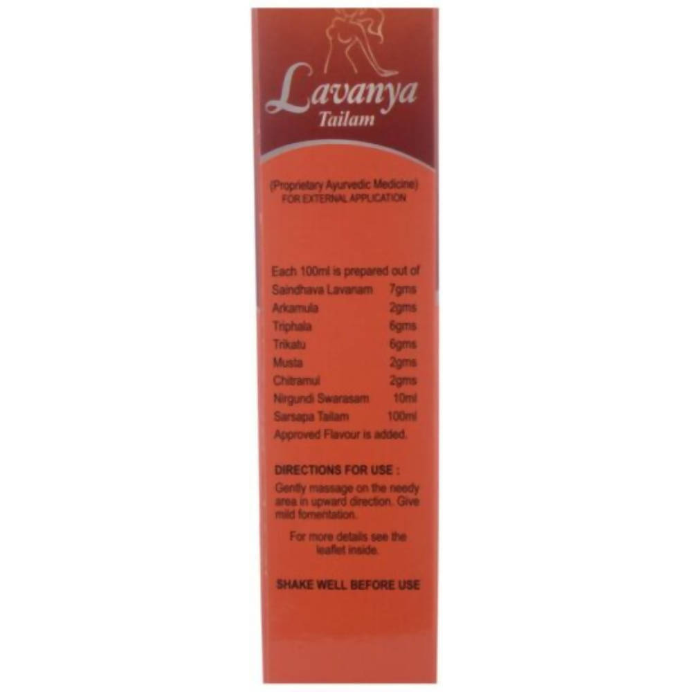 Samraksha Lavanya Tailam - Swadesiicart