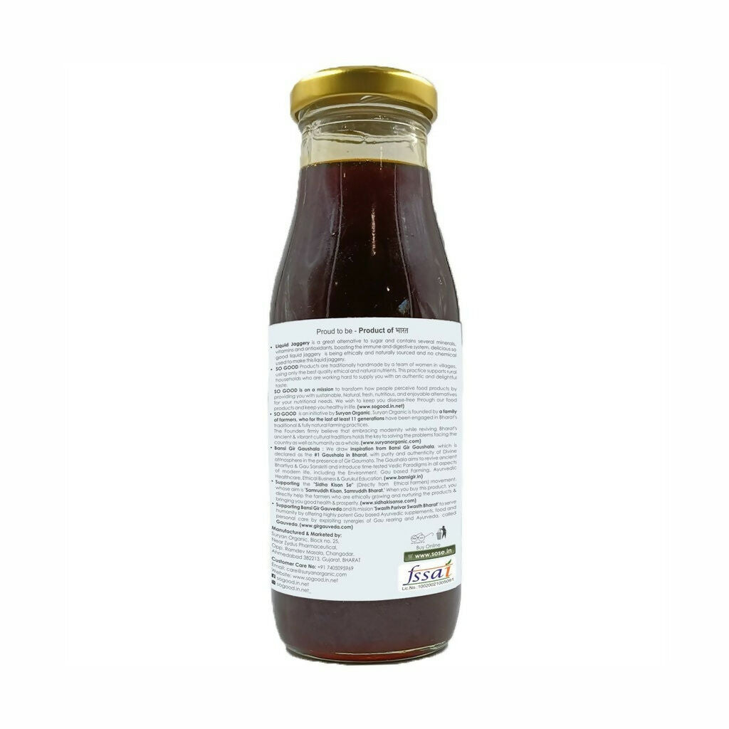 Gir So Good Natural Liquid Jaggery | Swadesiicart