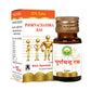 Basic Ayurveda Poornachandra Ras 6 Tablet
