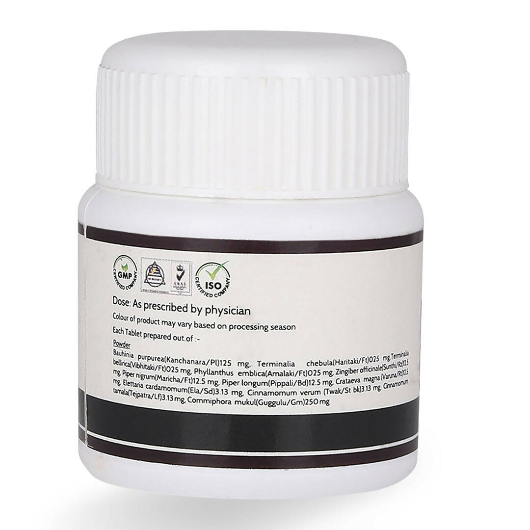 Birla Ayurveda Kanchanara Gulgulu | Swadesiicart
