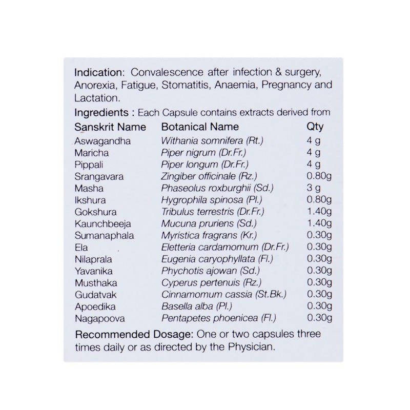Kairali Ayurvedic Mulberine Capsules - Swadesiicart
