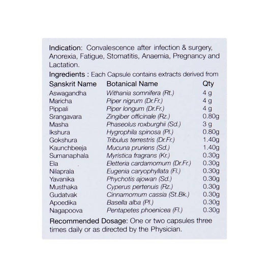 Kairali Ayurvedic Mulberine Capsules - Swadesiicart