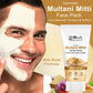 Globus Naturals Anti Acne Multani Mitti Face Pack - Swadesiicart