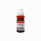 Dr. Reckeweg Helleborus Niger Dilution | Swadesiicart
