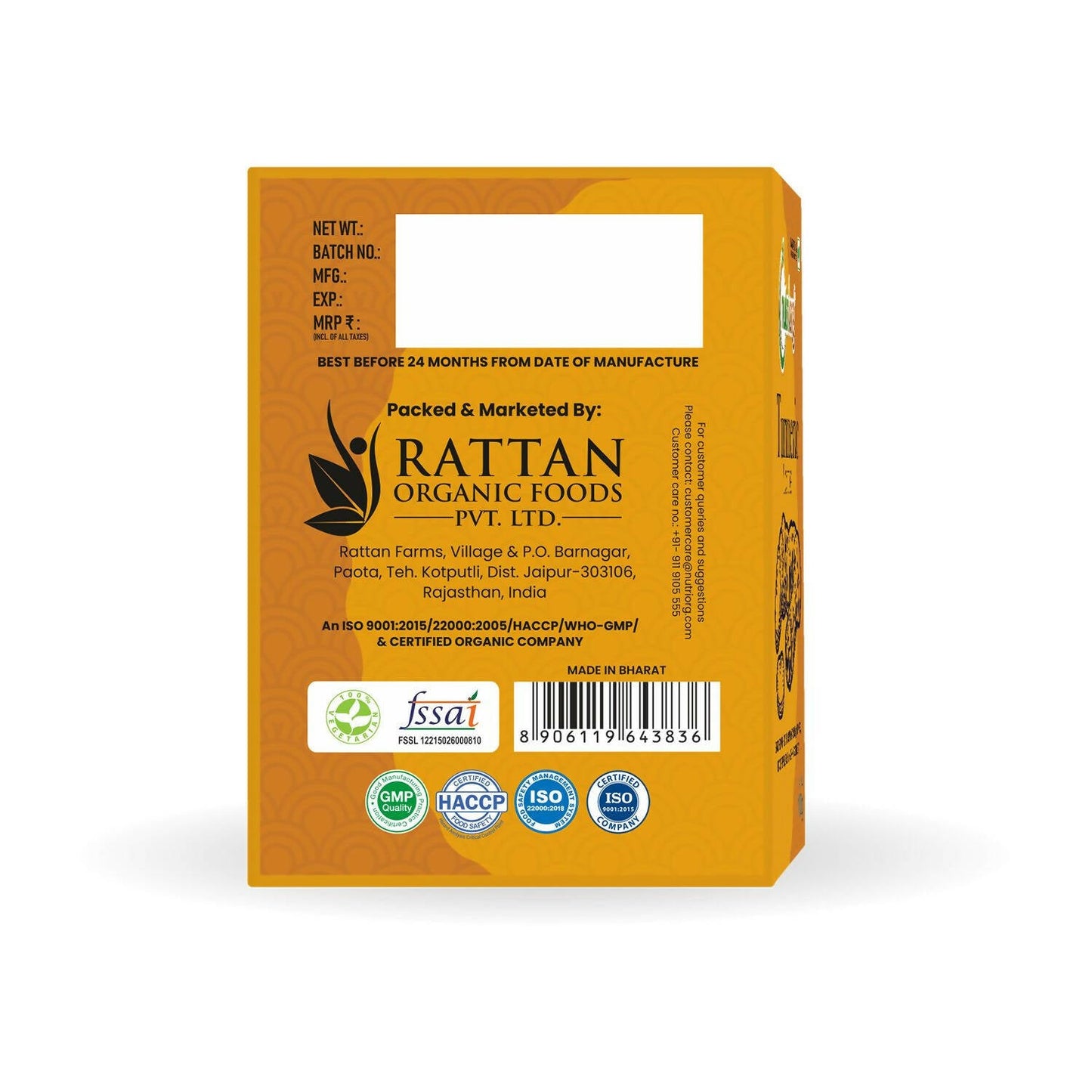 Nutriorg Certified Organic Turmeric Latte | Swadesiicart