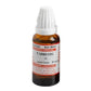 Similia Homeopathy Carbo Veg Dilution | Swadesiicart