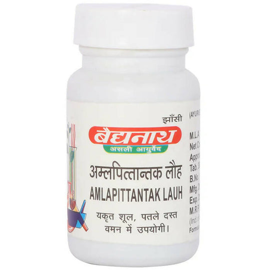 Baidyanath Jhansi Amlapittantak Lauh Tablets - Ayurvedant Pvt. Ltd.