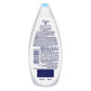 Dove Gentle Exfoliating Nourishing Body Wash