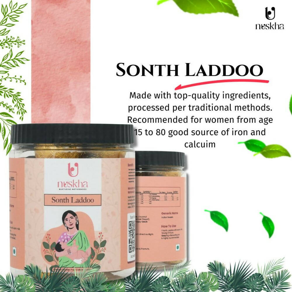 Nuskha Sonth Laddoo (Post-Pregnancy) | Swadesiicart