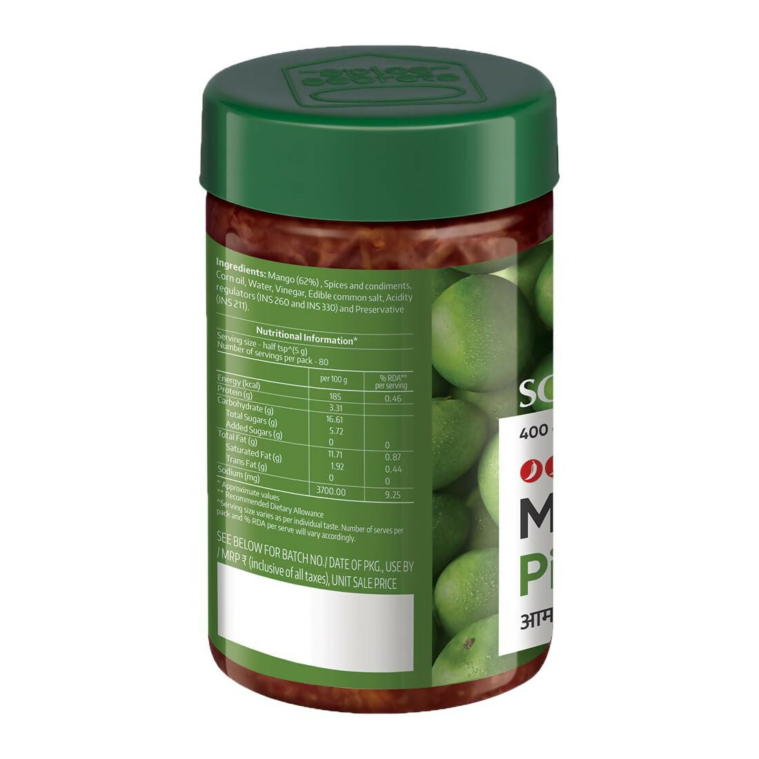 Society Spicy Mango Pickle Jar | Swadesiicart